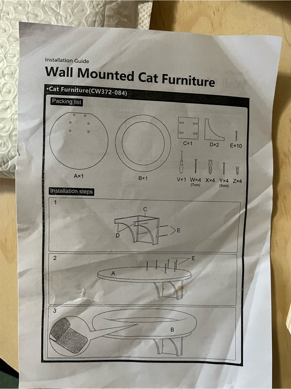 Plush Wall-Mounted Cat Bed in Beige - Picture 7 of 7